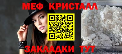 гашиш Туймазы