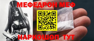 а пвп мука Тула