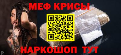 гашиш Туймазы
