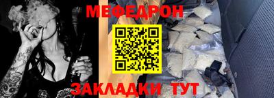 гашиш Туймазы