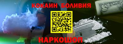 гашиш Туймазы