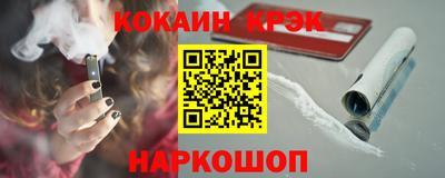 марихуана Тулун
