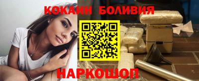 гашиш Туймазы