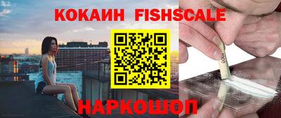 гашиш Туймазы