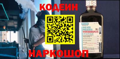 а пвп мука Тула