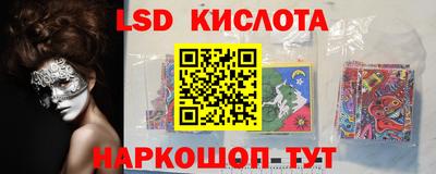 гашиш Туймазы