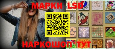 гашиш Туймазы