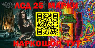 а пвп мука Тула