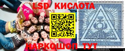 гашиш Туймазы