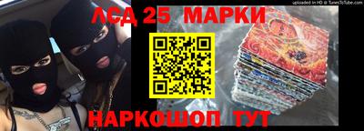 марихуана Тулун