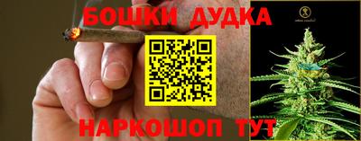 а пвп мука Тула