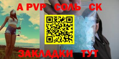 гашиш Туймазы