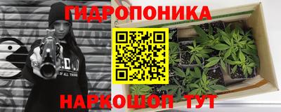 а пвп мука Тула