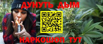 гашиш Туймазы