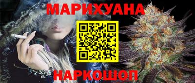 а пвп мука Тула