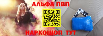 гашиш Туймазы