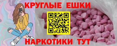 марихуана Тулун