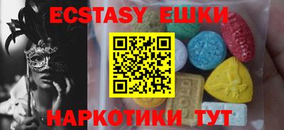 а пвп мука Тула