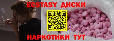 а пвп мука Тула