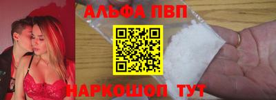 гашиш Туймазы