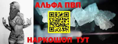 марихуана Тулун