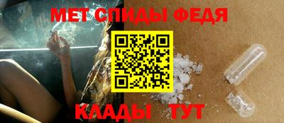 гашиш Туймазы
