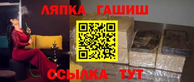 а пвп мука Тула