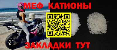 марихуана Тулун