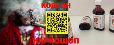а пвп мука Тула