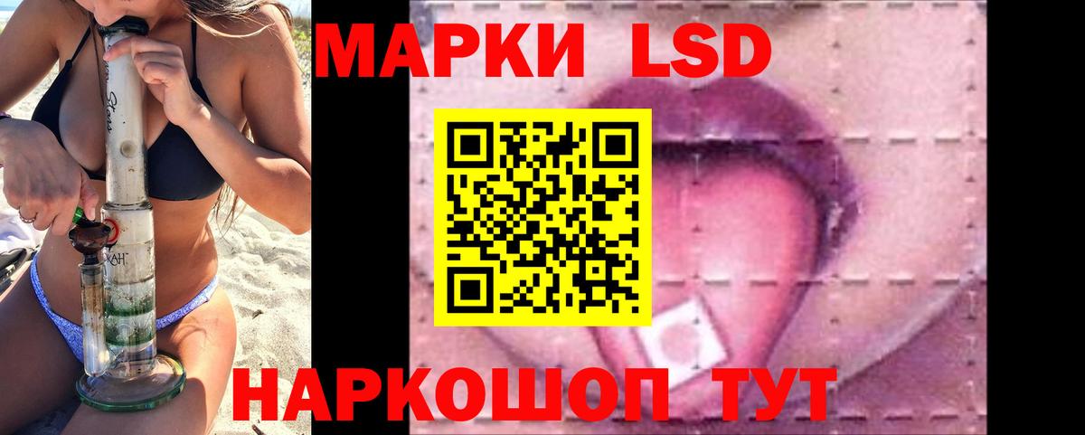 Верхняя Салда  mega   Вход с VPN  ЛСД экстази кислота 